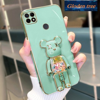 เคสโทรศัพท์มือถือ ซิลิโคนนิ่ม กันกระแทก ลายต้นไม้ Gloden สําหรับ REALME C21Y REALME C25Y REALME C21