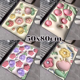 พร้อมส่ง🌷🌷3Dพรมเช็ดเท้า 50x80cm พรมห้องน้ พรมประตูห้องน้ำ พรมปูพื้น เสื่อปูพื้น โคลนไดอะตอม กันลื่น