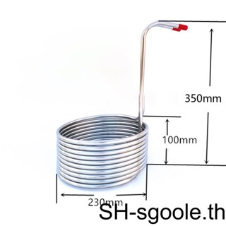 คอยล์เย็นเบียร์ สเตนเลส ทําความสะอาดง่าย สําหรับห้องครัว