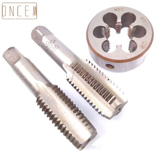 【ONCEMOREAGAIN】HSS Tap Taper 1Set Accessories Die Metric Thread M20 X 2.5mm Right Hand