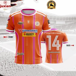 Bjd บางแก้วประชาสรรค์ 💗🧡 เสื้อโรงเรียน