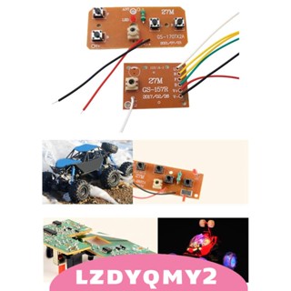 [Lzdyqmy2] โมดูลวงจรควบคุม PCB สําหรับเครื่องบินบังคับ DIY