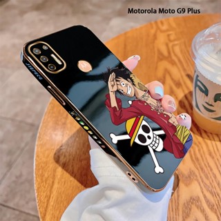 เคสโทรศัพท์มือถือนิ่ม ขอบสี่เหลี่ยม พิมพ์ลาย D.Luffy หรูหรา สําหรับ Motorola Moto G8 Power Lite G8 G9 Play G9 Plus G Stylus