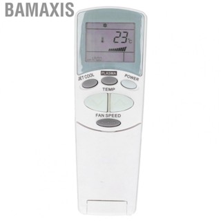 Bamaxis Controller  Portable  Practical Skillful Good Buttons for LG AKB72955307