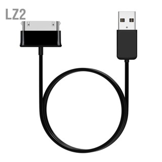 LZ2 สายชาร์จข้อมูล USB สำหรับ Samsung Galaxy Tab 2 10.1 P5100 P7500 7.0 Plus T859