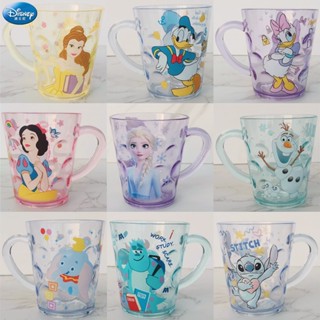 Disney แก้วน้ําคริสตัล ลายการ์ตูนดิสนีย์ สําหรับเด็ก 0618