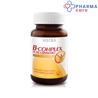 VISTRA B Complex plus Ginseng (30 Tablets)  วิสทร้า บี คอมเพล็กซ์ พลัส จินเส็ง  [PC]