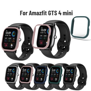 ฝาครอบหน้าจอนาฬิกาข้อมือ กันกระแทก สําหรับ huami Amazfit GTS 4 mini