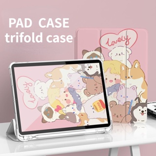 เคสซิลิโคน แบบฝาพับ ลายการ์ตูนน่ารัก พร้อมขาตั้ง สําหรับ iPad 2021 10.2 นิ้ว 9th Gen 8th 7th 6th 5th Generation Pro 9.7 Air 1 2 3 4 Mini 6 5 4