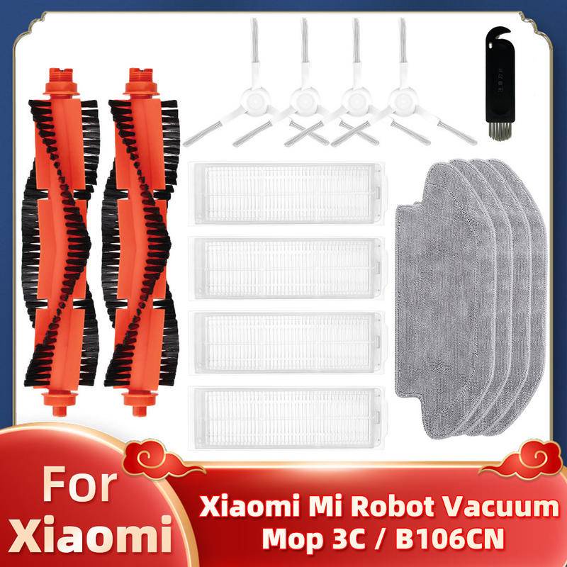 Xiaomi S10 Robot Vacuum Mop 3C Mi Robot Vacuum Mop P B106CN STYTJ02YM หุ่นยนต์ดูดฝุ่น แปรงหลัก แปรงด้านข้าง แผ่นกรอง Hepa อะไหล่ไม้ถูพื้น