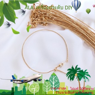 ❤️เครื่องประดับ DIY❤️14K ชุบทองสีรักษาสร้อยข้อมือจำนวนมากสายดอกไม้ปักหมุดปรับขนาดได้สร้อยข้อมือแหวน DIY อุปกรณ์เสริมสร้อยข้อมือกำไลข้อมือ[โซ่/โซ่ขยาย/สร้อยคอ/กําไลข้อมือ/สร้อยข้อมือ]