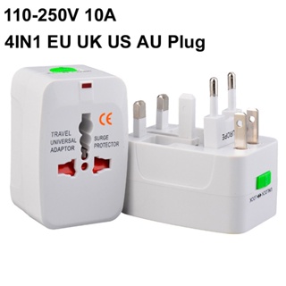 อะแดปเตอร์ซ็อกเก็ตชาร์จไฟฟ้า 110-250v 10A ปลั๊ก EU UK US AU