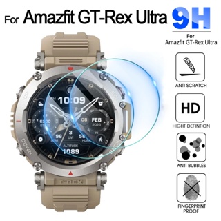 ใหม่ ฟิล์มกระจกนิรภัยกันรอยหน้าจอ HD แบบใส ทนทาน สําหรับ Amazfit GT-Rex Ultra