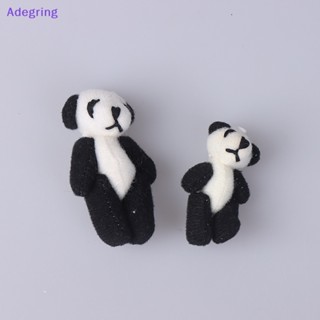 [Adegring] กล่องตุ๊กตาแพนด้า ขนาดเล็ก 4/6 ซม. 1 ชิ้น