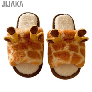 Jijaka Open Toe Warm Slippers  Comfortable Prevent Slip  Slippers Cartoon Soft  for Home for Dormitory