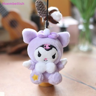 Hoe&gt; พวงกุญแจ จี้ตุ๊กตา Hello Kitty Kuromi Melody Pompom Purin Cinnamoroll น่ารัก 12 ซม. 1 ชิ้น