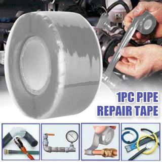 Waterproof Super Strong Duct Tape Silicone Rubber Fix Fiber