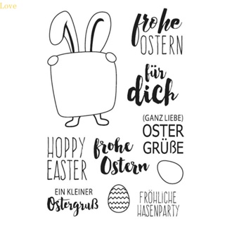 Love German Easter แสตมป์ซิลิโคนใส ลายนูน สําหรับตกแต่งสมุดภาพ อัลบั้มรูป DIY