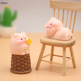 [Dhin] โมเดลตุ๊กตาหมูน่ารัก ขนาดเล็ก สําหรับตกแต่งบ้าน ภูมิทัศน์