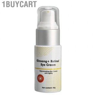 1buycart Moisturizing Eye   Ginseng Care  Resistant  for Night