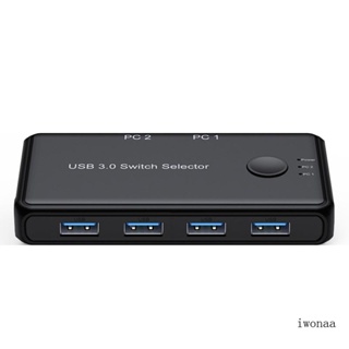 Iwo สวิตช์ฮับ USB KVM USB 3 0 เข้า 2 ออก 4 2 PC 4 USB 2X4 USB3 0 5Gb