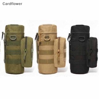 &lt;Cardflower&gt; กระเป๋าใส่ขวดน้ํา สไตล์ทหาร สําหรับตั้งแคมป์ จักรยาน
 ลดราคา