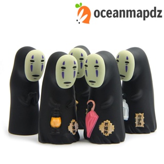 Oceanmapdz โมเดลฟิกเกอร์ อะนิเมะไร้หน้า Spirited Away No Face Man DIY สําหรับตกแต่ง