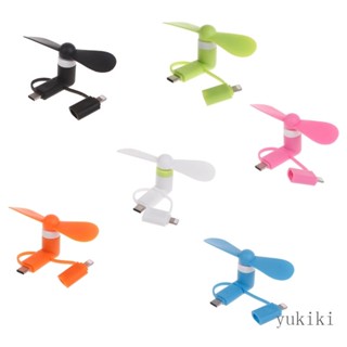 Kiki พัดลม Micro USB ใช้งานได้นาน สําหรับอุปกรณ์ Androids ของคุณ - ไม่ต้องใช้แบตเตอรี่