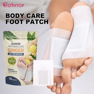 Ouhoe Ginger Foot Patch Foot Care Slimming Shaping กล้ามเนื้อต้นขา เอว กระชับสัดส่วน Body Care Foot Patch [TOP]