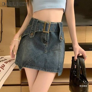 DaDuHey🎈 Retro Hip-Wrapped Short Skirt Denim Skirt Womens High Waist Slimming A- line Skirt Summer 2023 Hot Girl Anti-Exposure Skirt