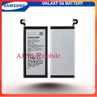 แบตเตอรี่ Samsung Galaxy S6 รุ่น EB-BG920ABE (2550mAh) แบตแท้แท้