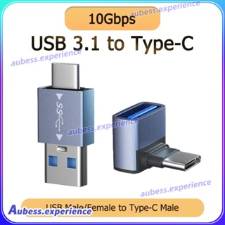 อะแดปเตอร์โทรศัพท์มือถือ Type-c เหมาะสำหรับการชาร์จ Usb-c ส่งข้อมูล Otg ผู้เชี่ยวชาญ