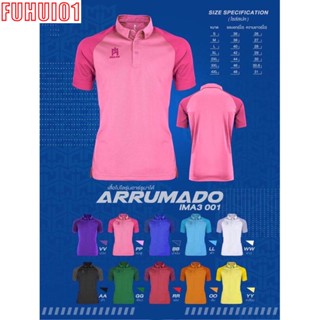 (Fuhui01) เสื้อโปโล IMANE : IMA3-001 IMANE 100% MicroPolyester