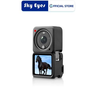 Skyeyes เคสซิลิโคน กันฝุ่น กันตก สําหรับกล้องแอคชั่น DJI ACTION 2 Osmo ACTION 2