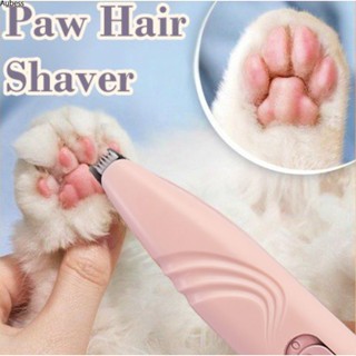 Ready Pet Foot Hair Trimmer Dog Cat เครื่องโกนขนเท้าไฟฟ้า Usb แบบชาร์จไฟได้ Pet Foot Grooming Razor Serein