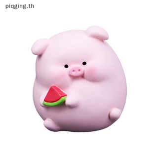 Piqging ตุ๊กตาหมูน่ารัก ขนาดเล็ก ของขวัญวันเกิด สําหรับตกแต่งรถยนต์ ออฟฟิศ