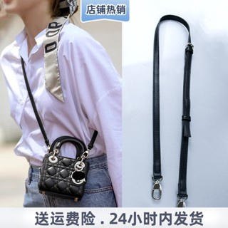 สายนาฬิกาข้อมือ สายหนังวัวแท้ แบบเปลี่ยน สําหรับ dior dior Bag Mini