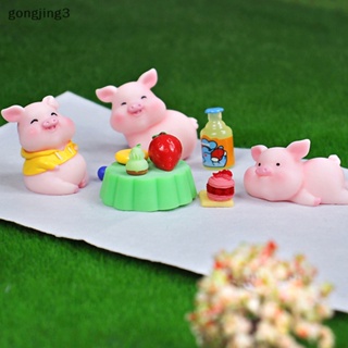 Gongjing3 ตุ๊กตาเรซิ่น รูปกอดหมูน่ารัก งานฝีมือ สําหรับตกแต่งบ้าน Diy 1 ชิ้น