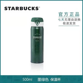 Starbucks Limited Edition กระติกน้ําร้อนคู่รัก 24 ชั่วโมง 500 มล. คุณภาพสูง สําหรับนักเรียนหญิง ชาย 2022 HSNZ