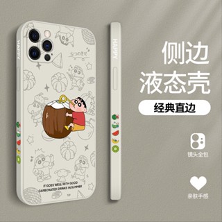 เคสโทรศัพท์มือถือ ซิลิโคน ลายการ์ตูนชินจัง สีแดง สําหรับ Vivo Y11 Y12s Y15S Y15A y17 Y20 Y20s Y91c Y93 Y95 Y33T Y52s Y54 Y53 Y72 S12 S15E V11i V23