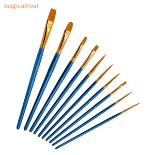 Magicalhour^^ 10 ชิ้น ไนลอน สีน้ํา Gouache แปรงทาสี รูปร่างที่แตกต่างกัน อุปกรณ์ศิลปะ * ใหม่