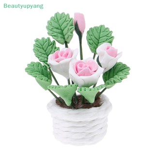 [Beautyupyang] ดอกไม้จิ๋ว 1:12 สําหรับตกแต่งบ้านตุ๊กตา ห้องนั่งเล่น