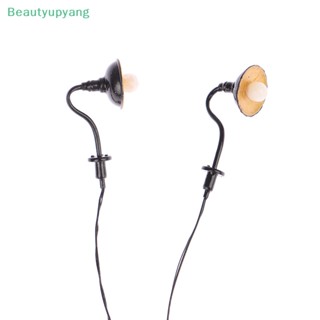 [Beautyupyang] ใหม่ โคมไฟโลหะ SMD LED สําหรับติดตกแต่งผนังบ้าน