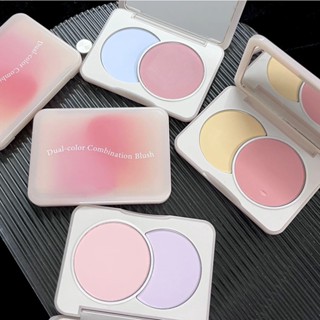 Sweet Mint บลัชออนแต่งหน้า เนื้อแมตต์ สองสี สีนู้ด ไม่บิน ดูเป็นธรรมชาติ ราคาถูก