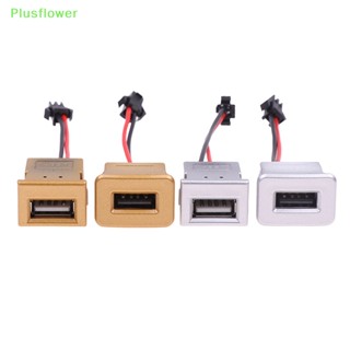 (Plusflower) ใหม่ ซ็อกเก็ตแจ็คเชื่อมต่อ USB-1 USB-2 USB 2.0 ตัวเมีย เป็นตัวเมีย