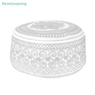 [Beautyupyang] หมวกสวดมนต์ ชาวมุสลิม อินเดีย Veludo Indio Arabisch Kippa สําหรับผู้ชาย