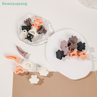 [Beautyupyang] กิ๊บติดผม ขนาดเล็ก น่ารัก สร้างสรรค์ แฟชั่นสําหรับผู้หญิง 1 ชุด