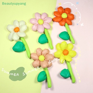 [Beautyupyang] แผ่นแพทช์ ลายดอกทานตะวัน 3D สําหรับตกแต่งเสื้อผ้า DIY 1 ชิ้น