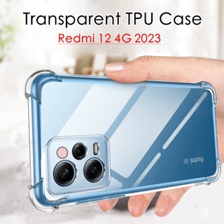 เคสโทรศัพท์มือถือซิลิโคน TPU นิ่ม แบบใส ป้องกันกล้อง กันกระแทก สําหรับ Redmi 12 4G 2023 Redmi12 12C