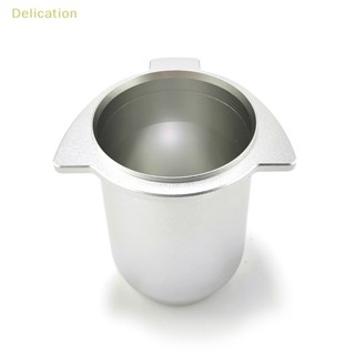 [Delication] ถ้วยกาแฟอลูมิเนียม 54 มม. สําหรับ Breville 870 878 880